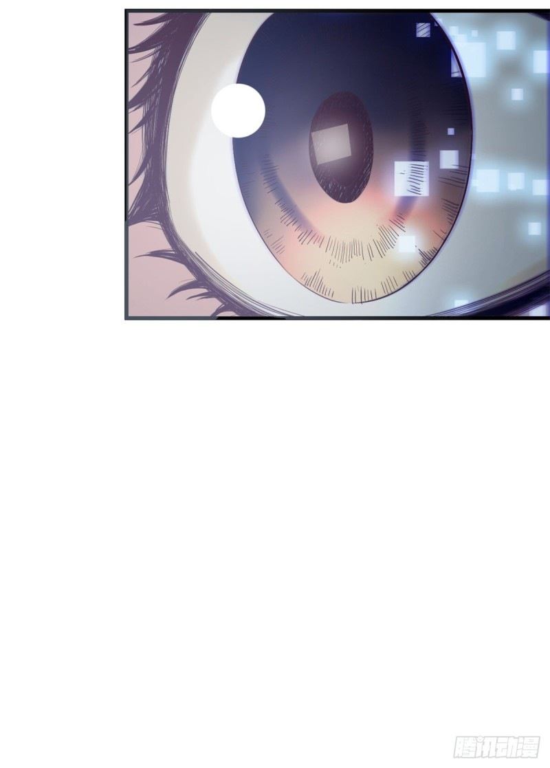 My Exclusive Dream World Adventures Chapter 01 Gambar 13
