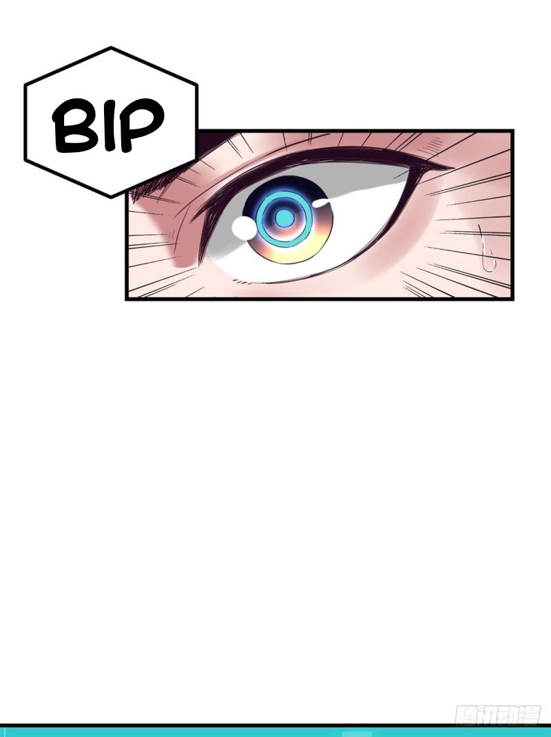 My Exclusive Dream World Adventures Chapter 01 Gambar 27