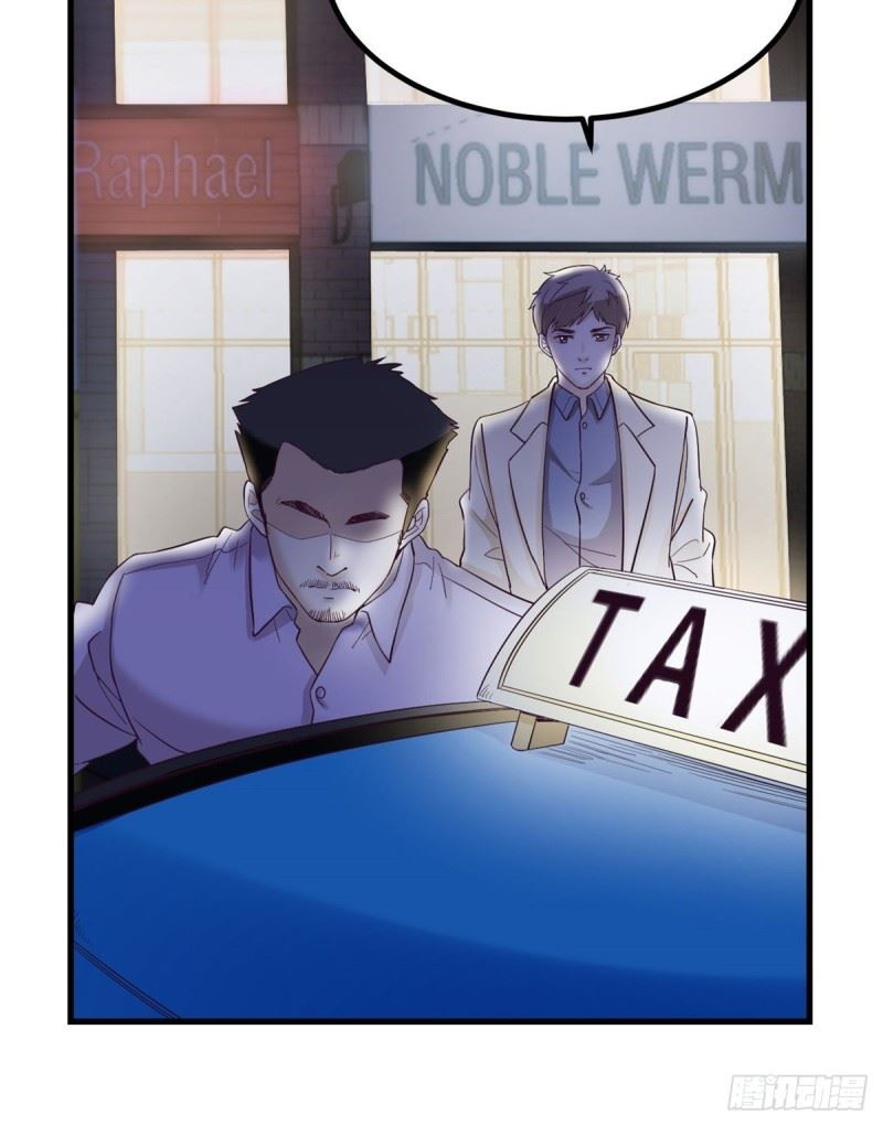 My Exclusive Dream World Adventures Chapter 01 Gambar 55