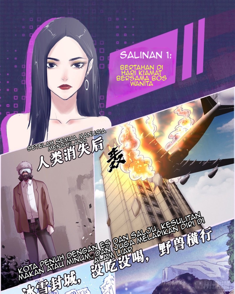 My Exclusive Dream World Adventures Chapter 00 Gambar 5