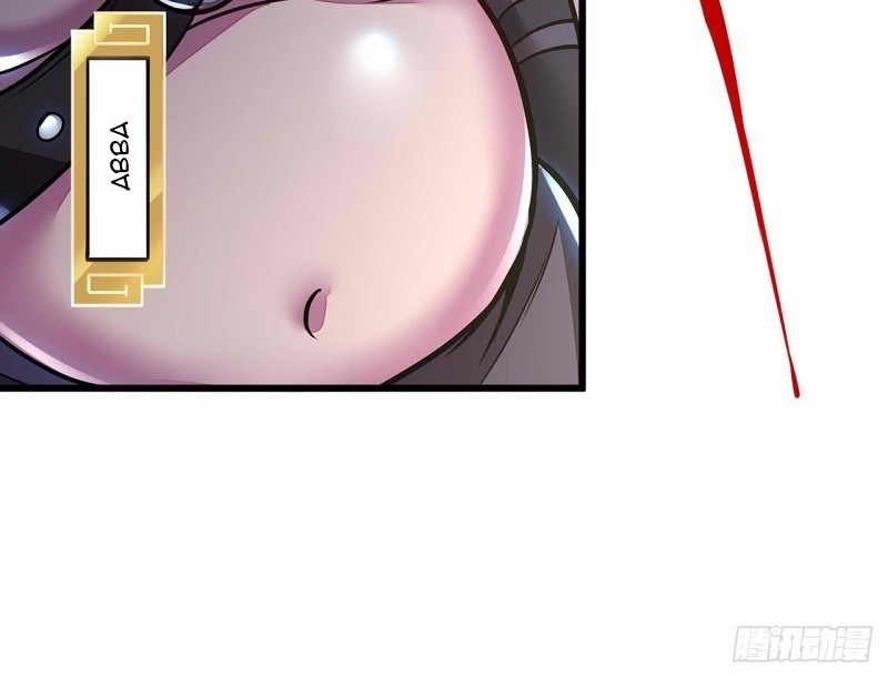 Cultivation Record Of The Undead King Chapter 43 Gambar 42