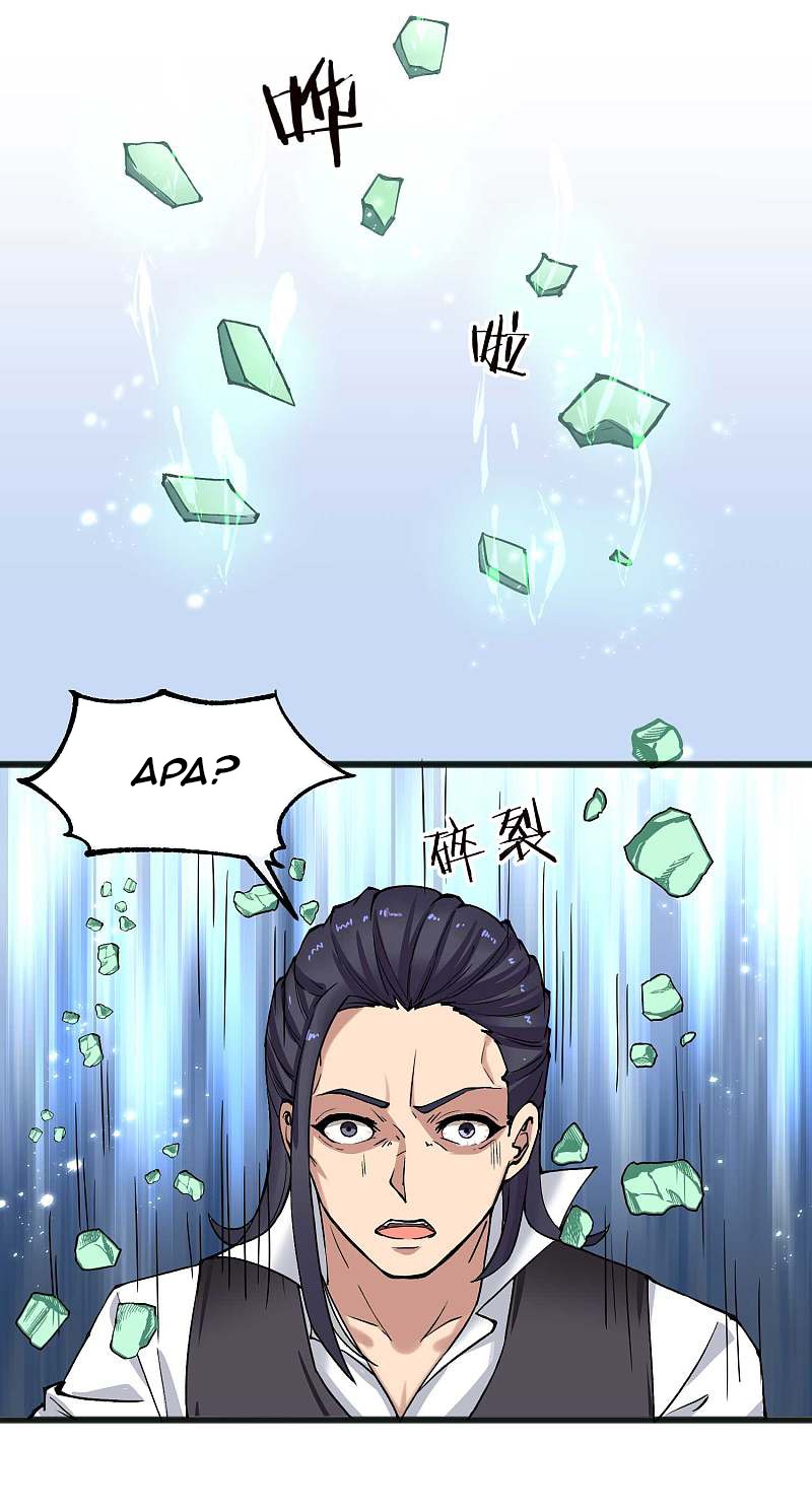 Beauty’s Close Coach Chapter 21 Gambar 21