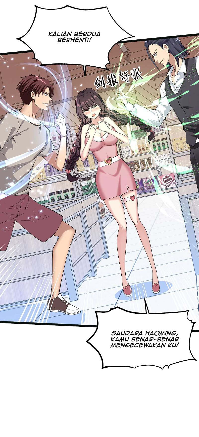 Beauty’s Close Coach Chapter 21 Gambar 7