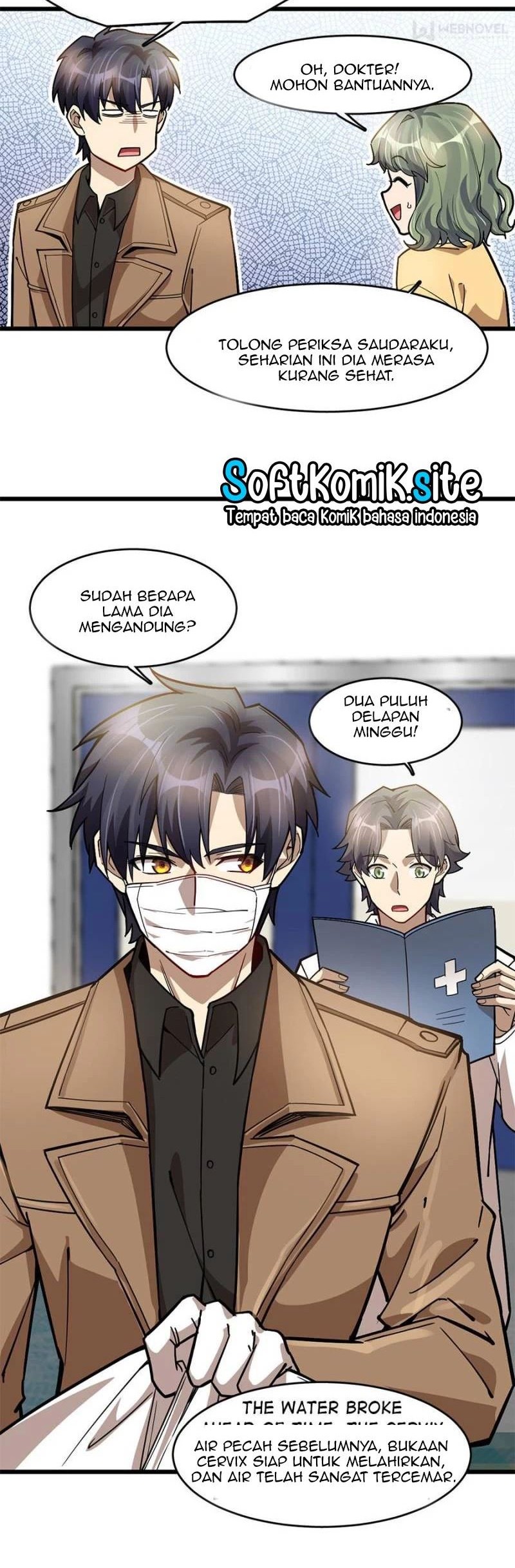 Night Bookstore Chapter 64 Gambar 8