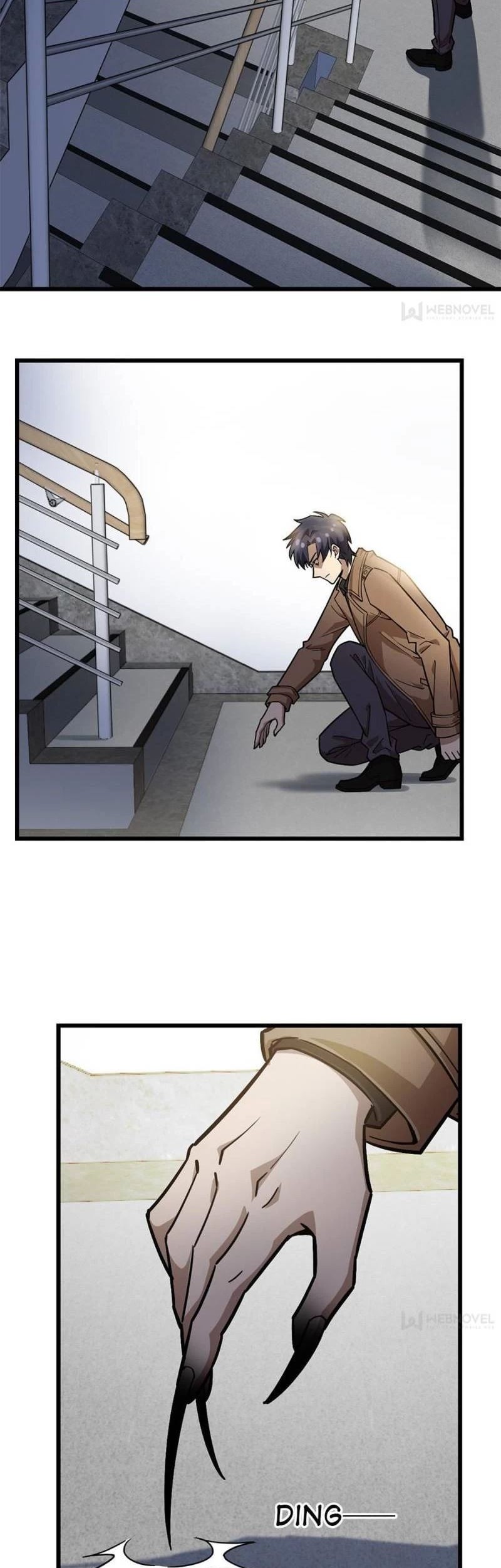 Night Bookstore Chapter 64 Gambar 16