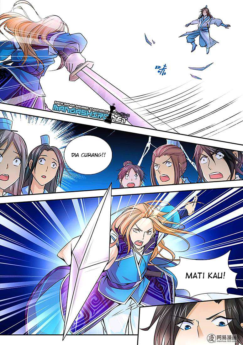 Yong Heng Zhi Zun Chapter 7 Gambar 12