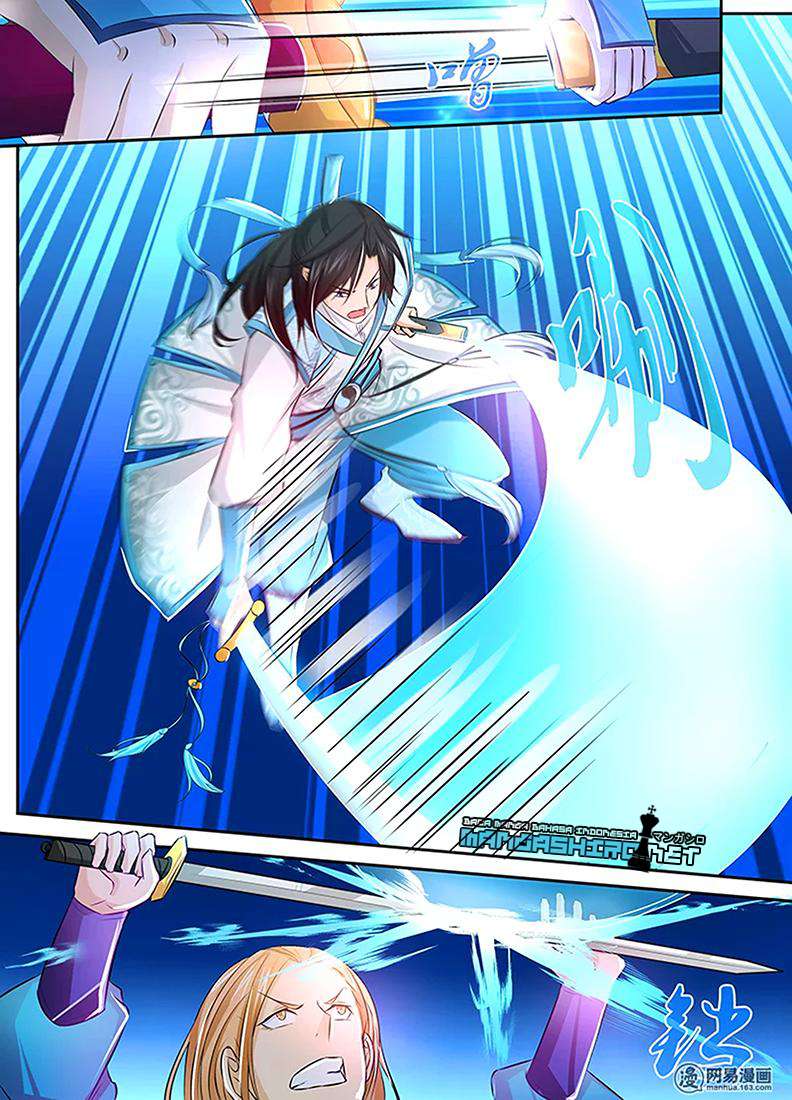 Yong Heng Zhi Zun Chapter 7 Gambar 13