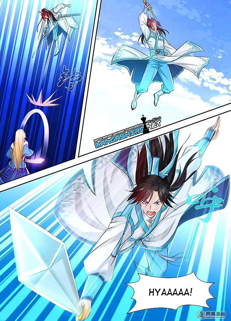 Yong Heng Zhi Zun Chapter 7 Gambar 14