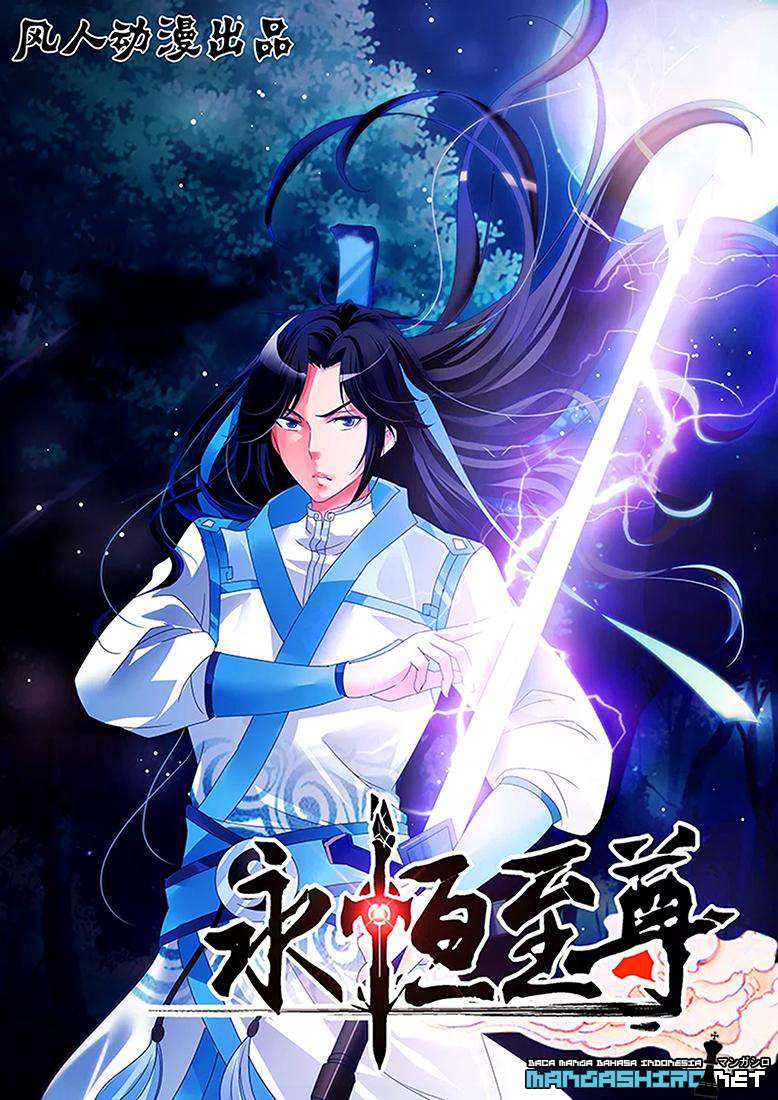 Yong Heng Zhi Zun Chapter 7 Gambar 3