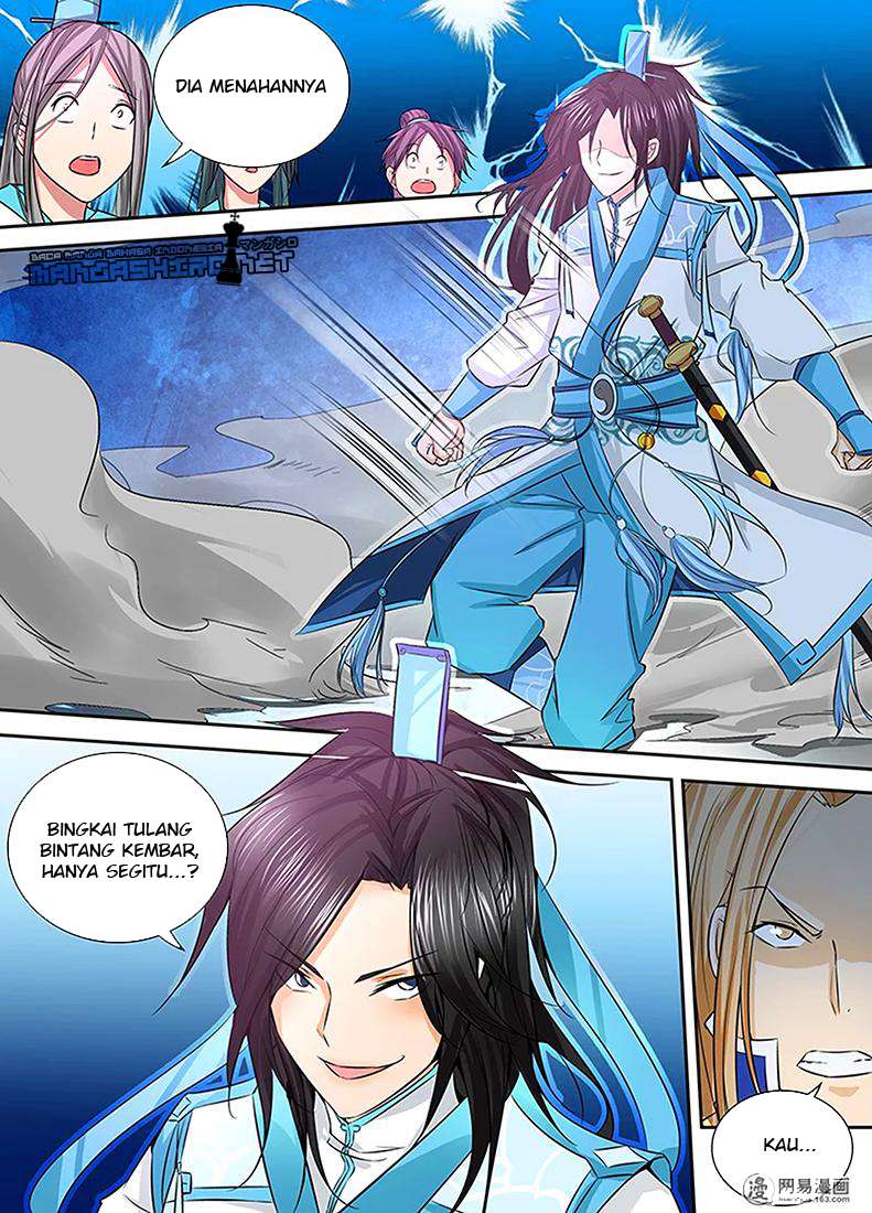 Yong Heng Zhi Zun Chapter 7 Gambar 9