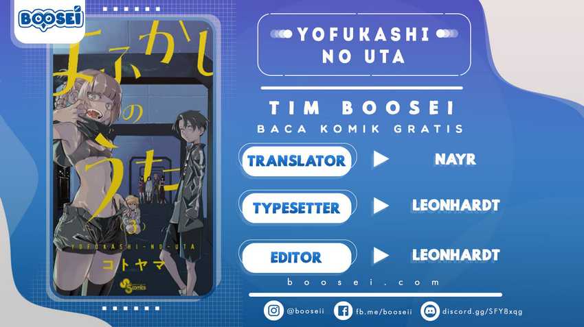 Baca Komik Yofukashi no Uta Chapter 25 Gambar 1