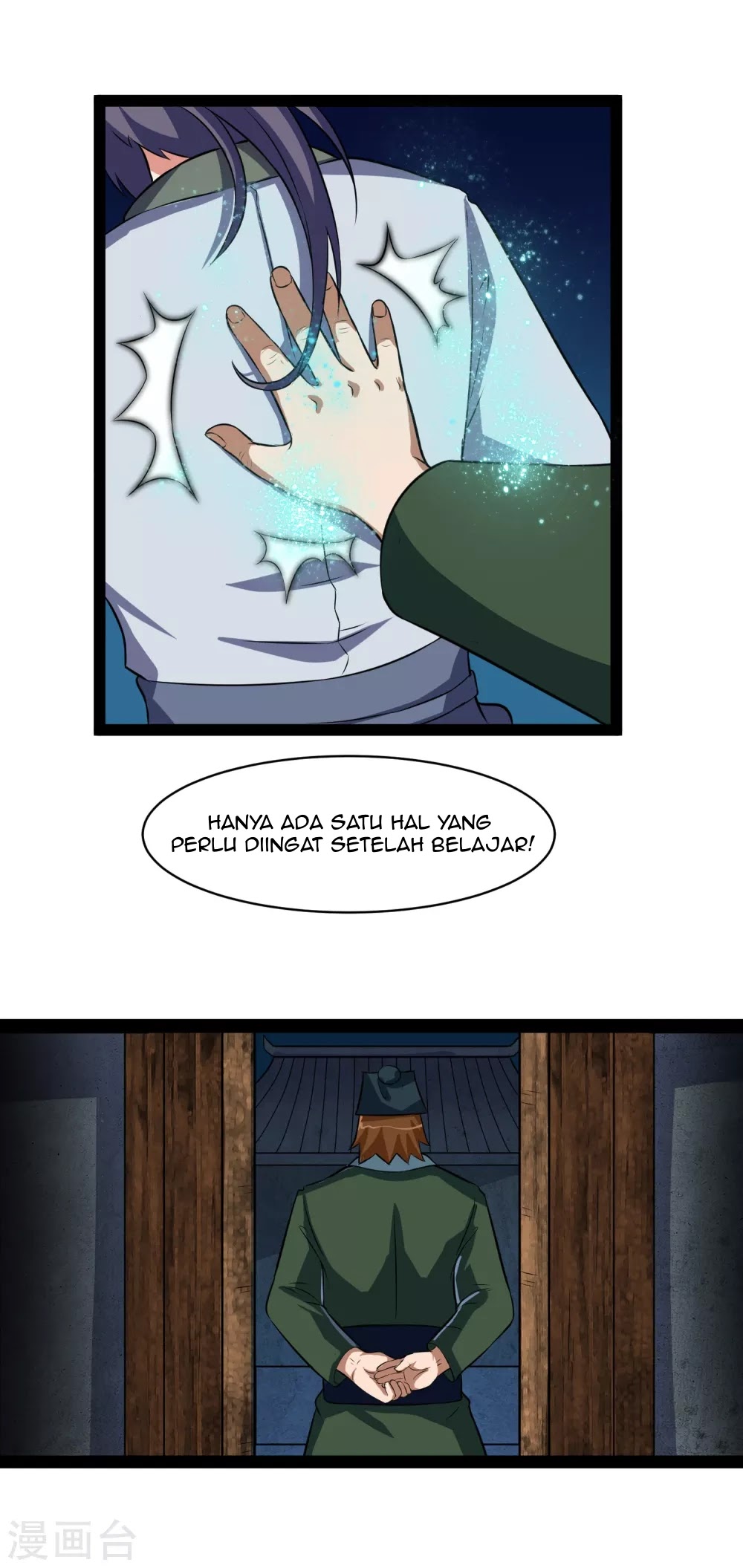 Stepping Through The Fairy River Chapter 23 Gambar 12