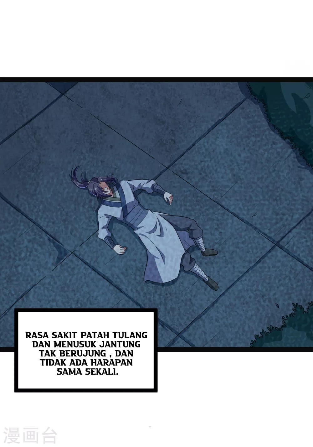Stepping Through The Fairy River Chapter 23 Gambar 3