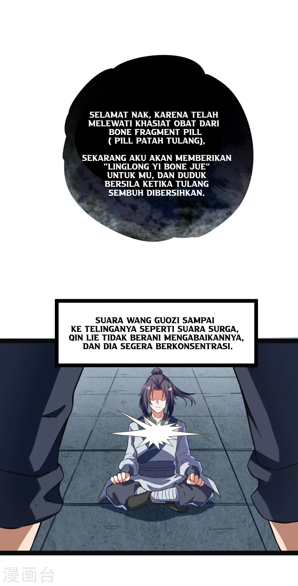 Stepping Through The Fairy River Chapter 23 Gambar 7
