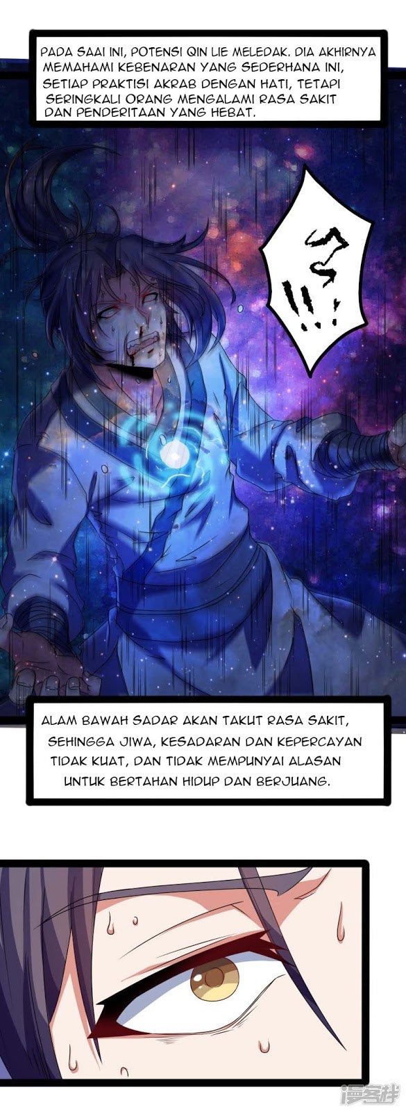 Stepping Through The Fairy River Chapter 22 Gambar 11