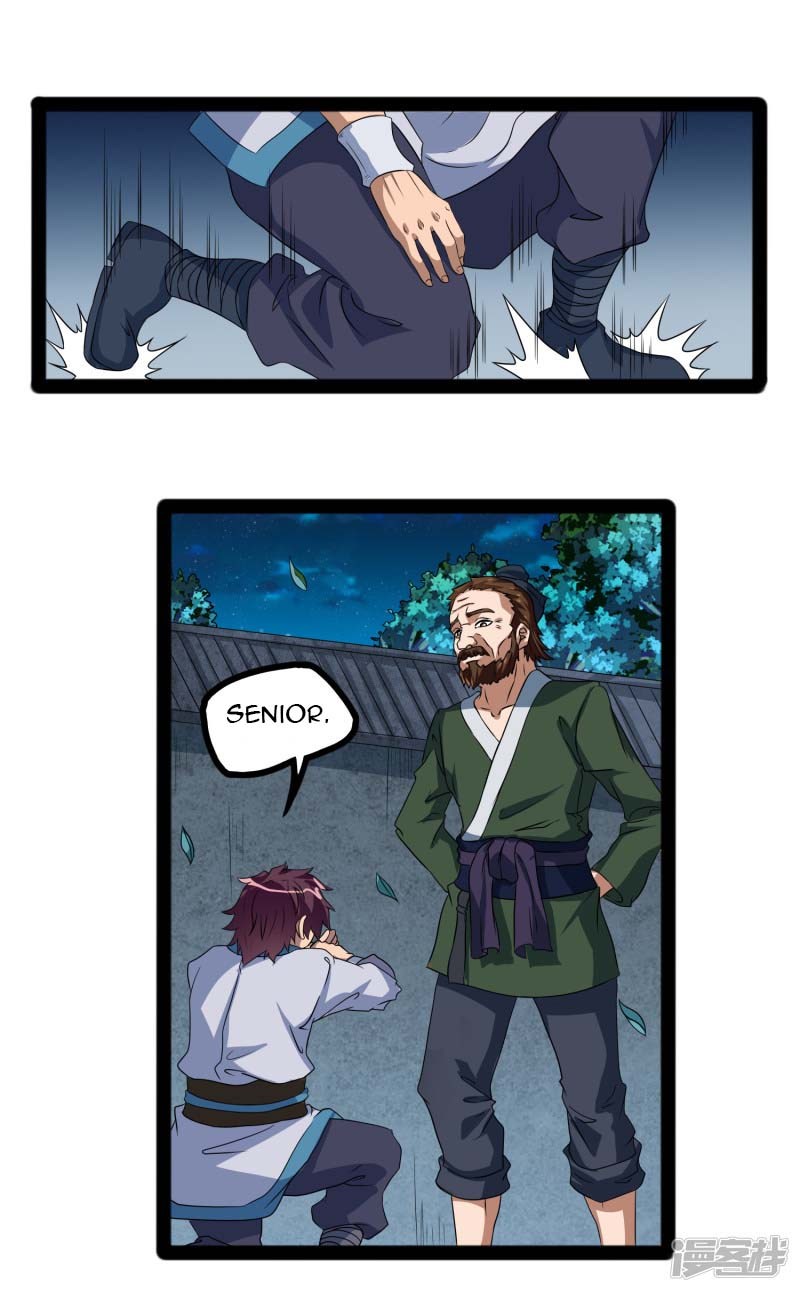 Stepping Through The Fairy River Chapter 22 Gambar 14