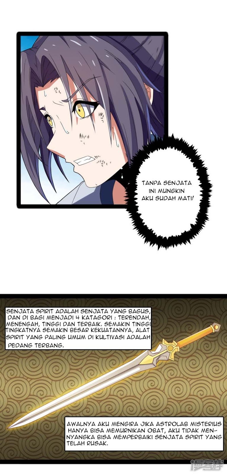 Stepping Through The Fairy River Chapter 20 Gambar 18