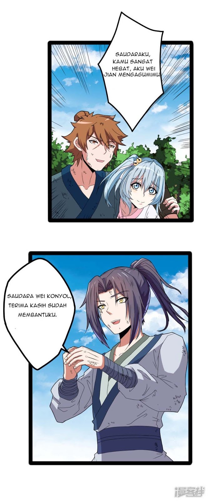 Stepping Through The Fairy River Chapter 20 Gambar 19