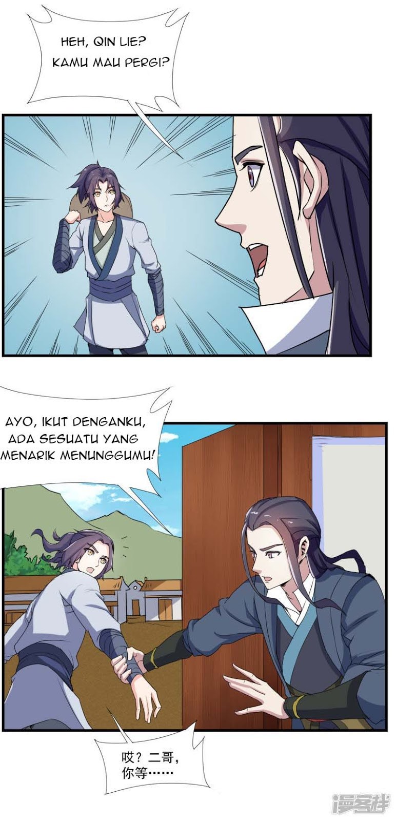 Stepping Through The Fairy River Chapter 09 Gambar 16