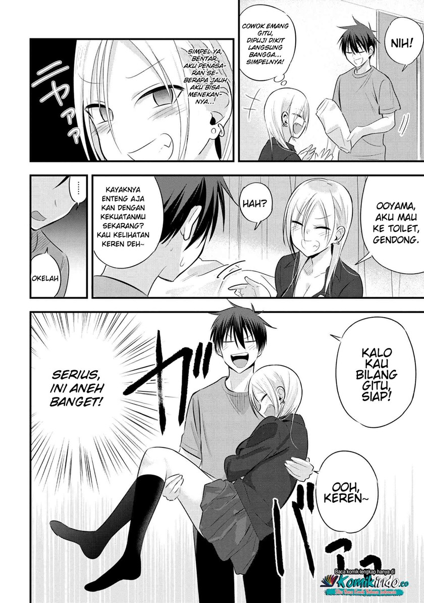 Please Go Home, Akutsu-san! Chapter 44 Gambar 3