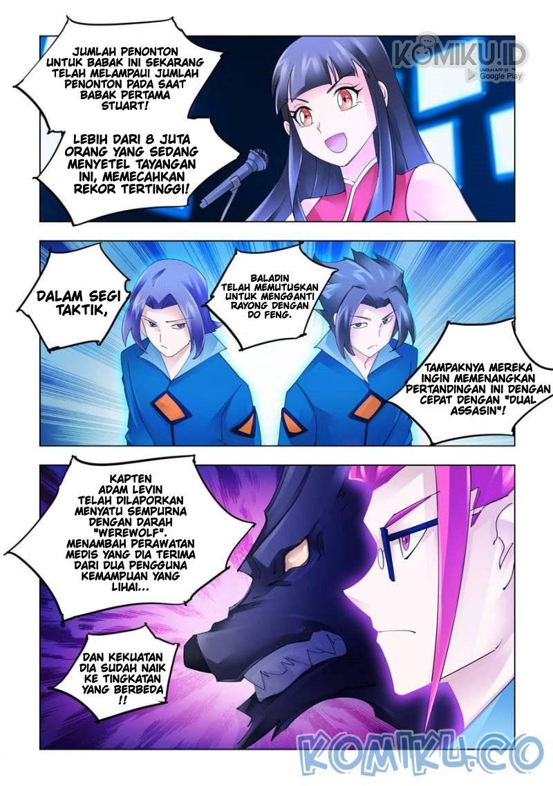 Battle Frenzy Chapter 175 Gambar 9
