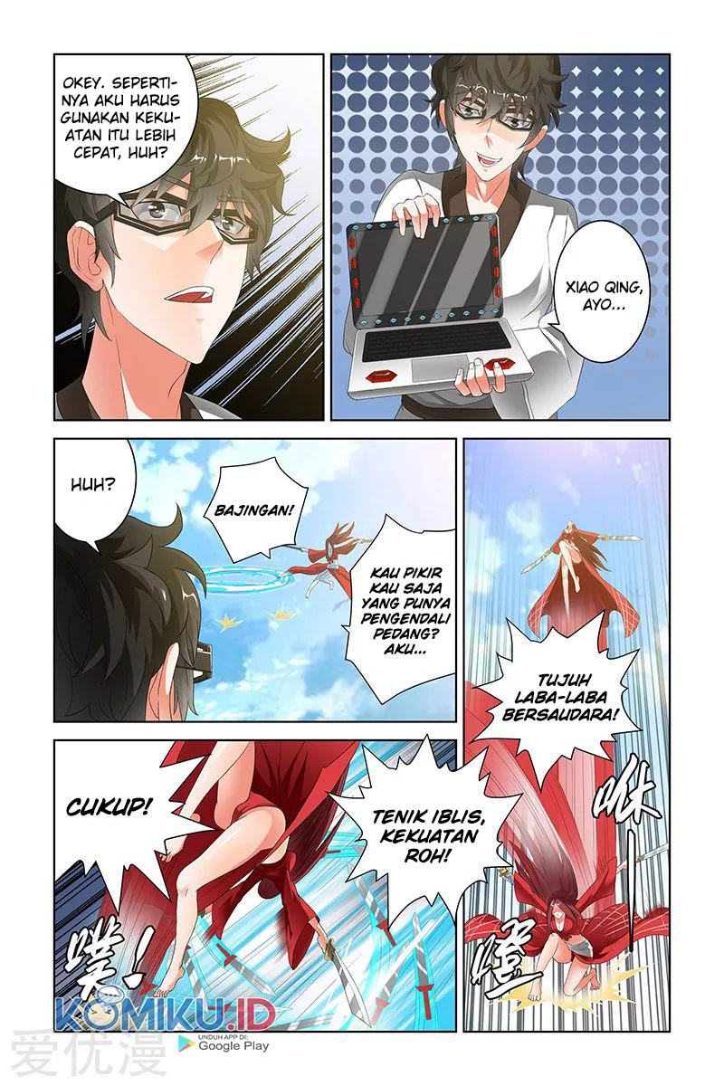 Demonic Housekeeper Chapter 104 Gambar 9