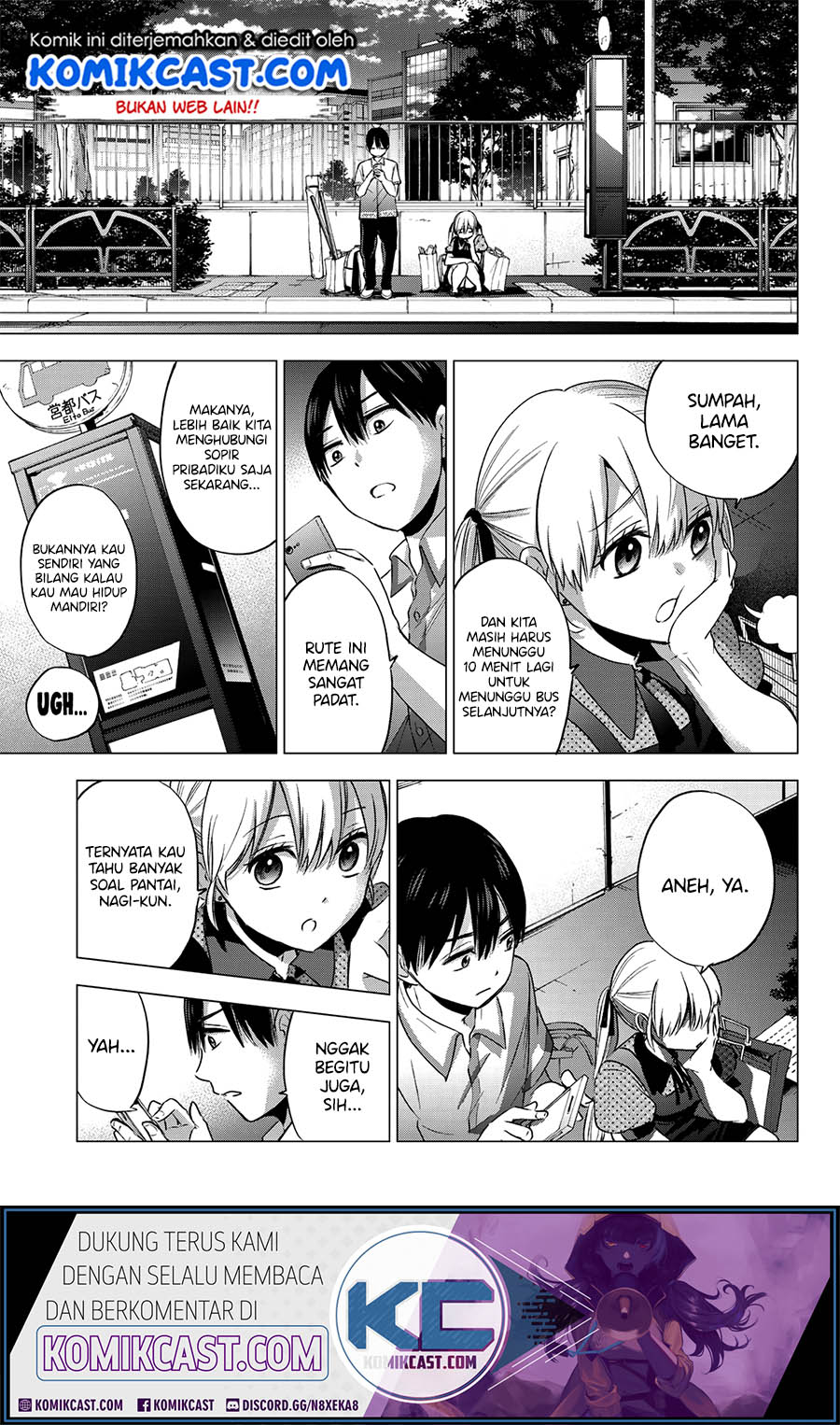 The Cuckoo’s Fiancee Chapter 48 Gambar 9