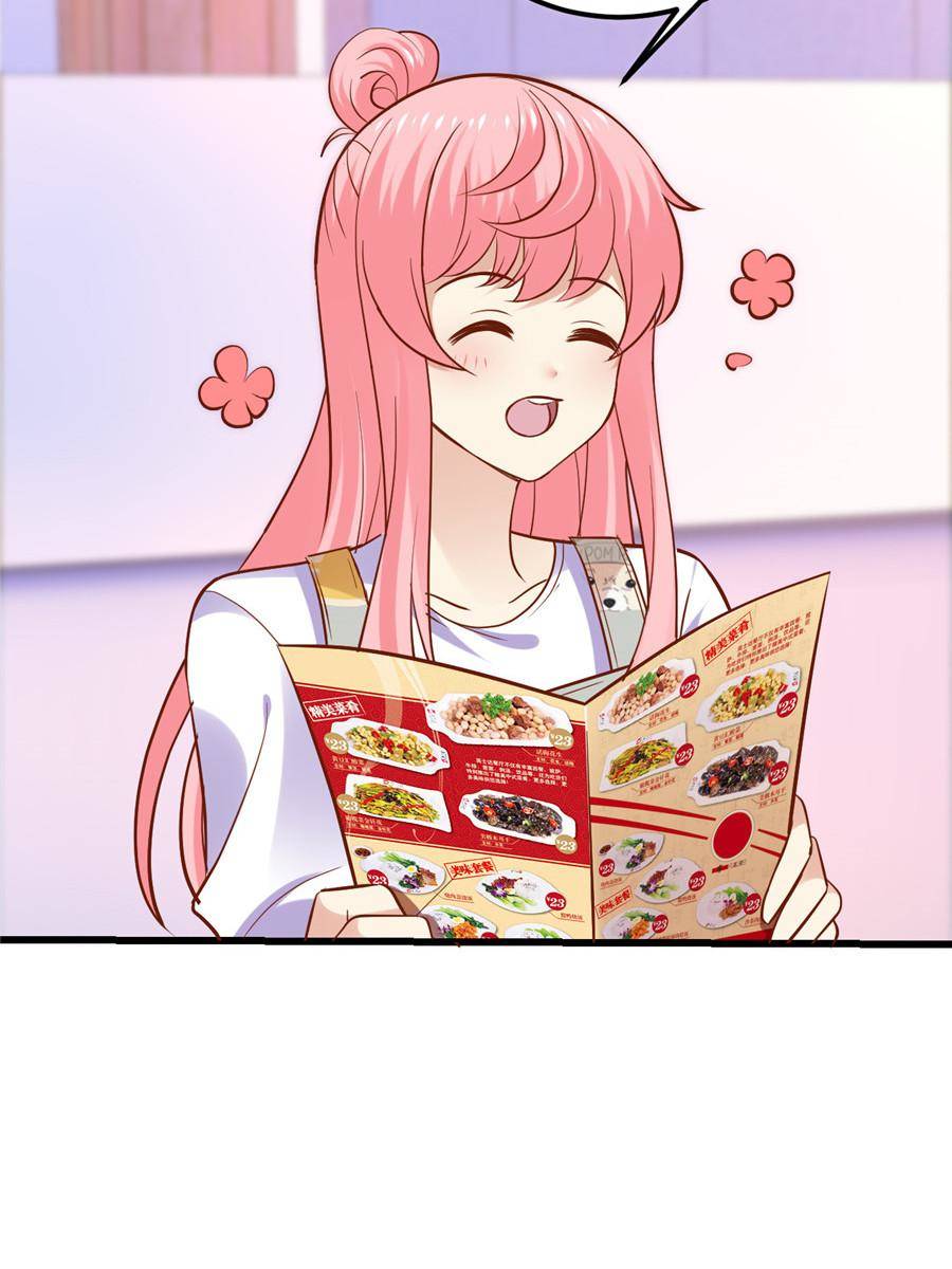 My Beautiful Time with You Chapter 141 Gambar 36
