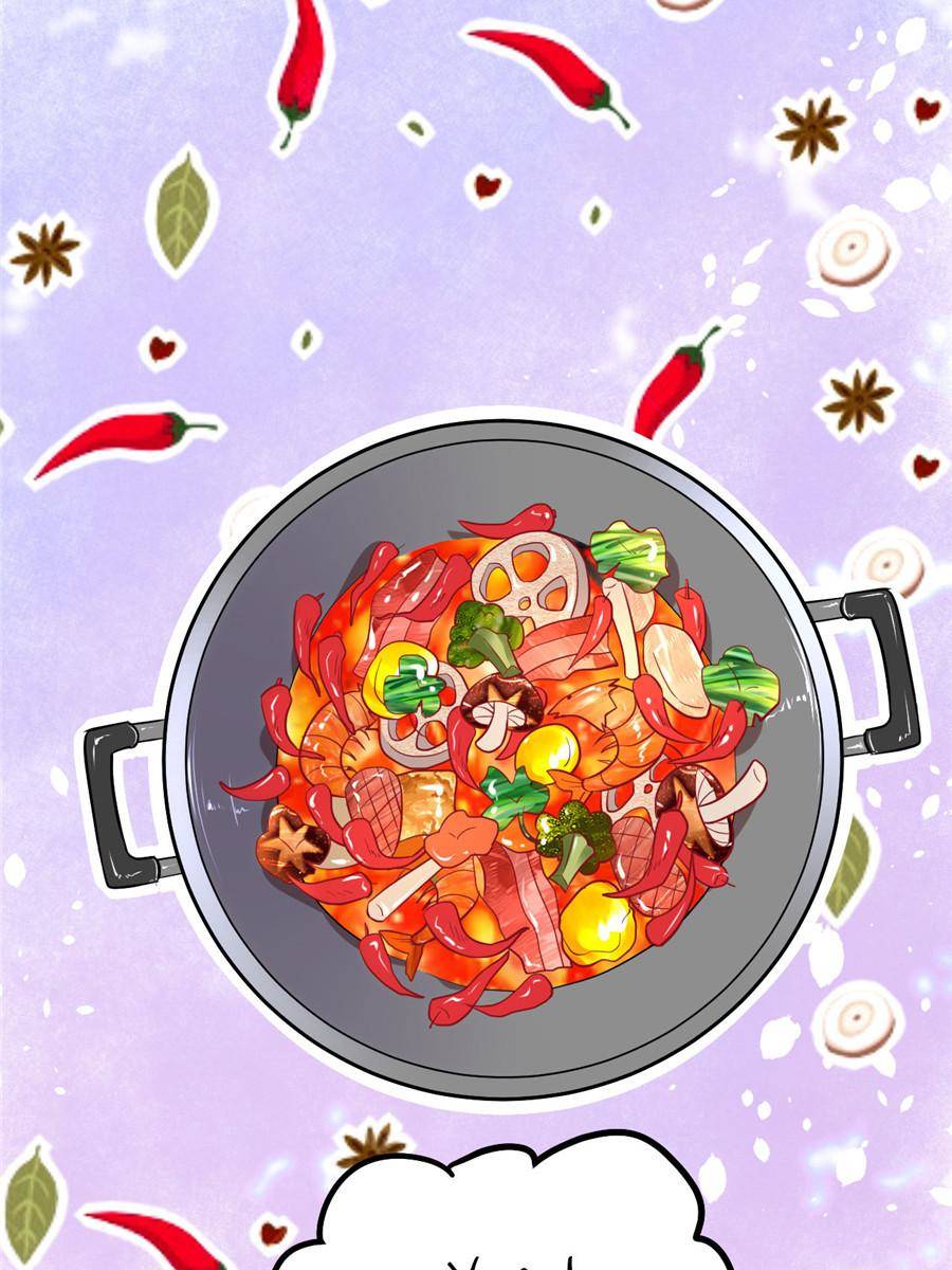 My Beautiful Time with You Chapter 141 Gambar 41
