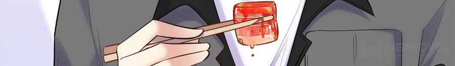 My Beautiful Time with You Chapter 141 Gambar 46
