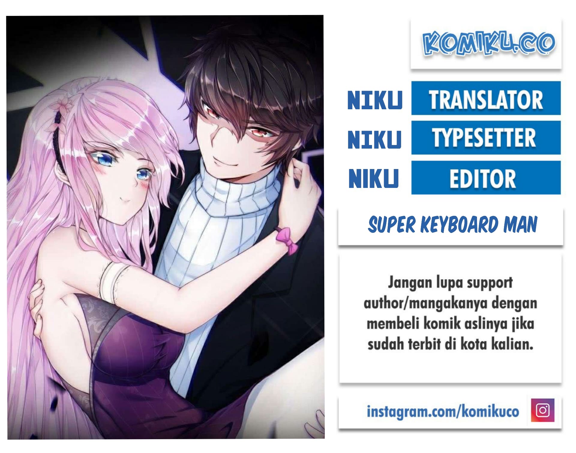 Komik Super Keyboard Man Chapter 67 gambar nomor 1