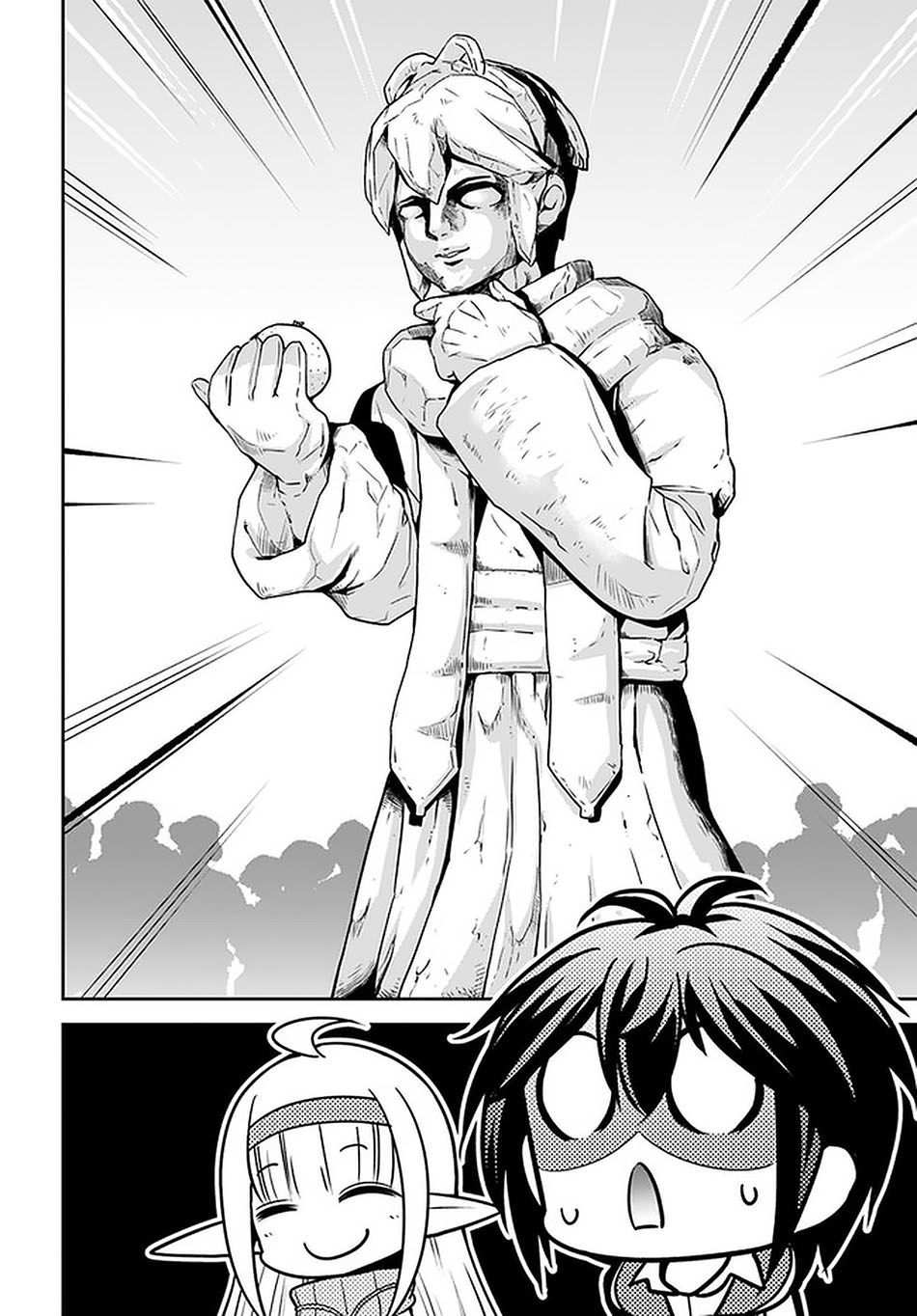 Tenohira Kaitaku Mura de Isekai Kenkokuki: Fueteku Yome-tachi to Nonbiri Mujintou Life (fix) Chapter 23 Gambar 14