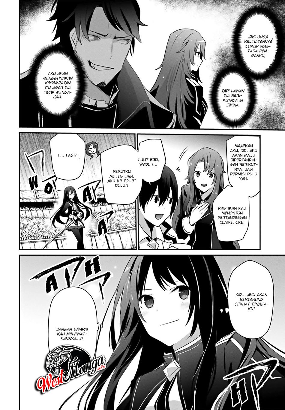 Kage no Jitsuryokusha ni Naritakute Chapter 25 Gambar 10