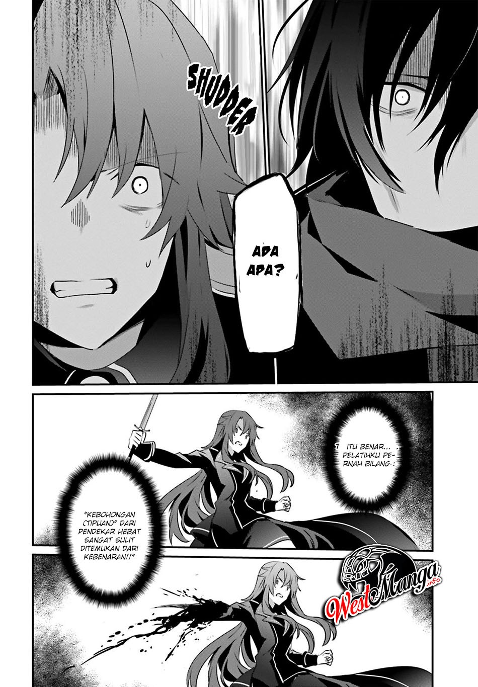 Kage no Jitsuryokusha ni Naritakute Chapter 25 Gambar 18