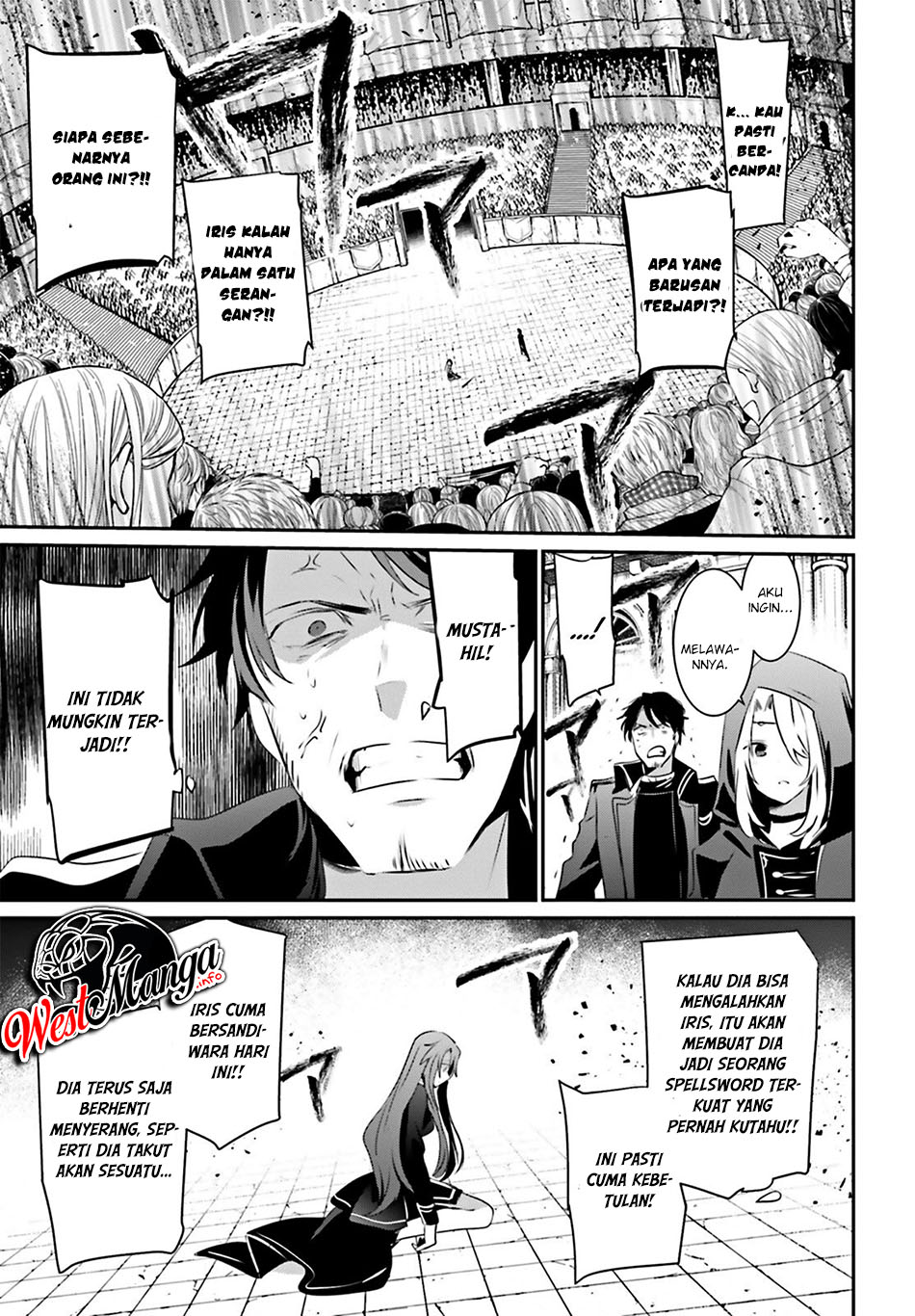 Kage no Jitsuryokusha ni Naritakute Chapter 25 Gambar 25