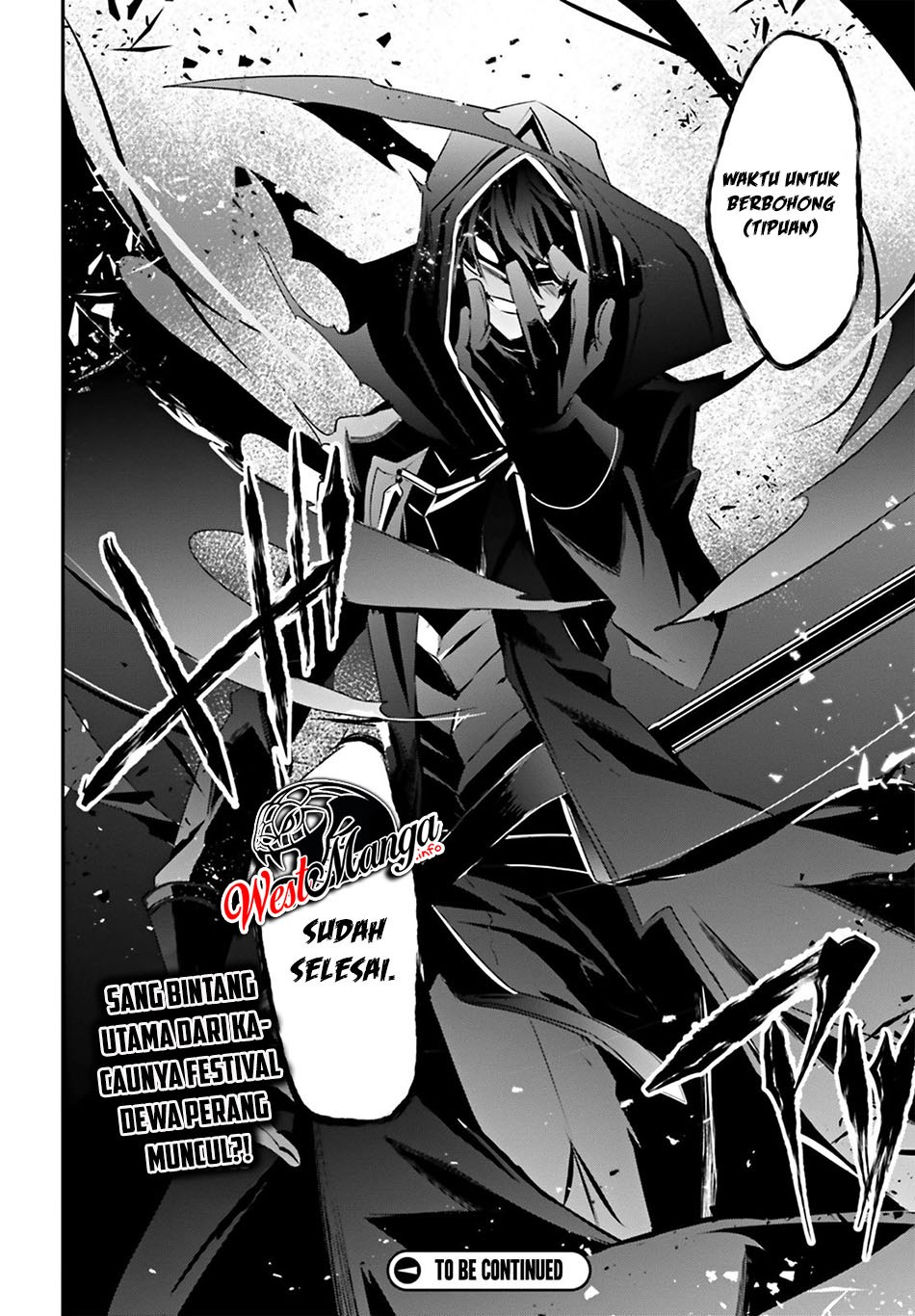 Kage no Jitsuryokusha ni Naritakute Chapter 25 Gambar 35