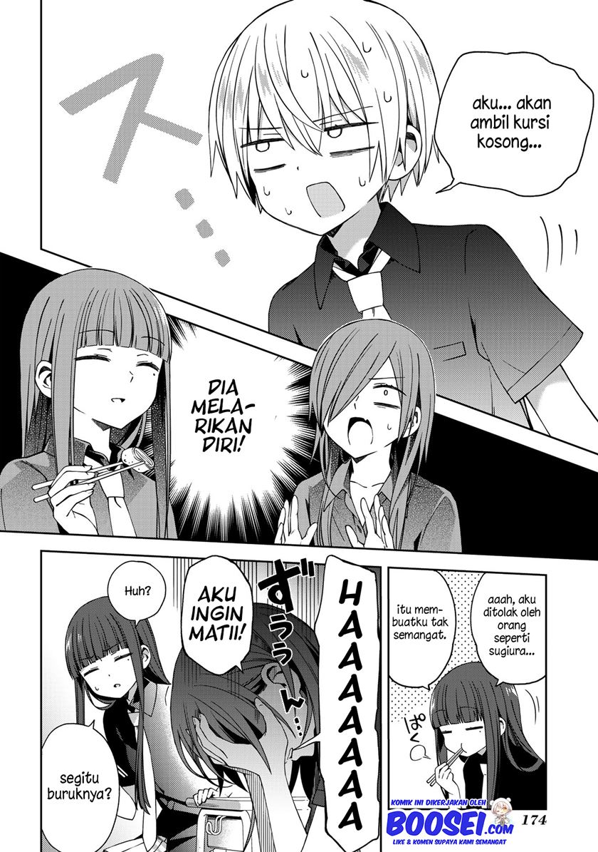 School Zone (Ningiyau) Chapter 51.2 Gambar 7
