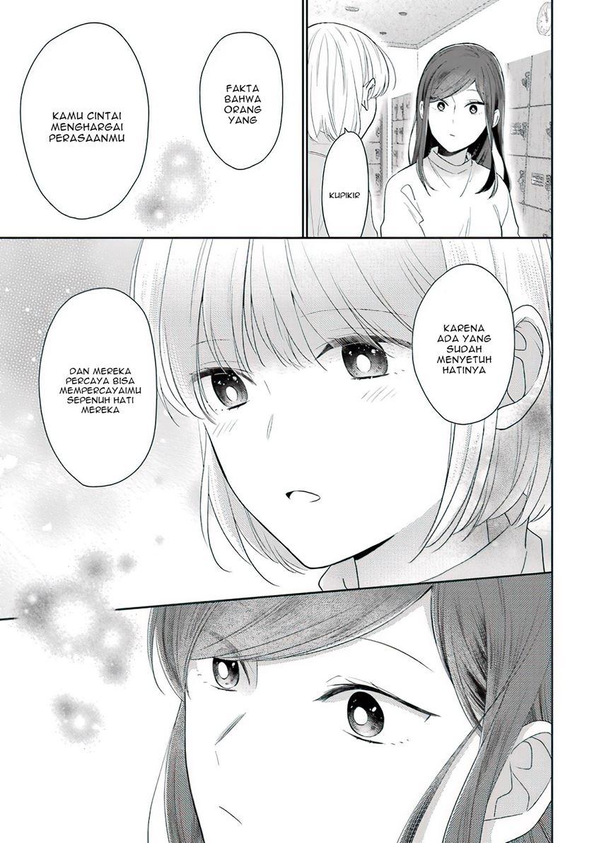 Arasa Dakedo Hatsukoi desu Chapter 49.5 Gambar 6