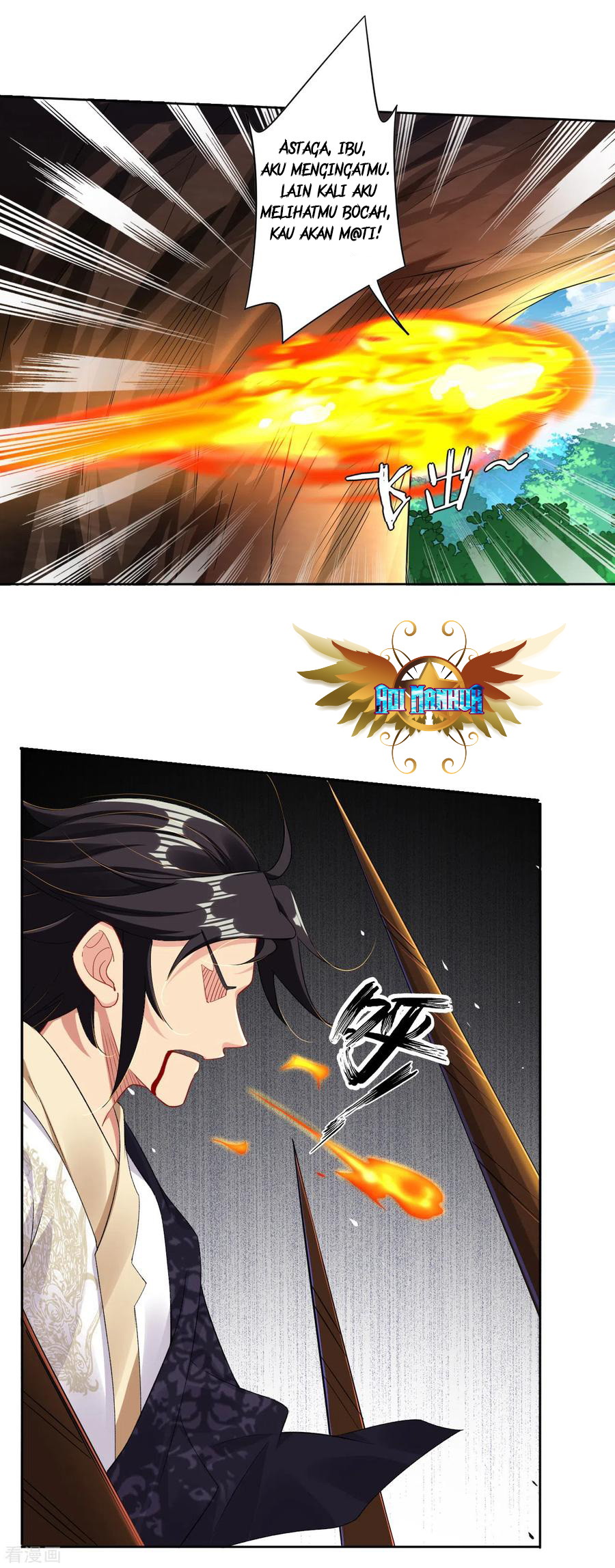 Reborn of War God Chapter 81 Gambar 14