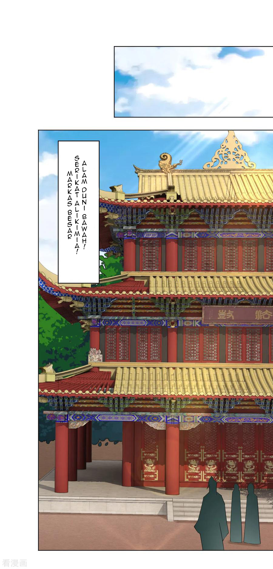 Reborn of War God Chapter 82 Gambar 12