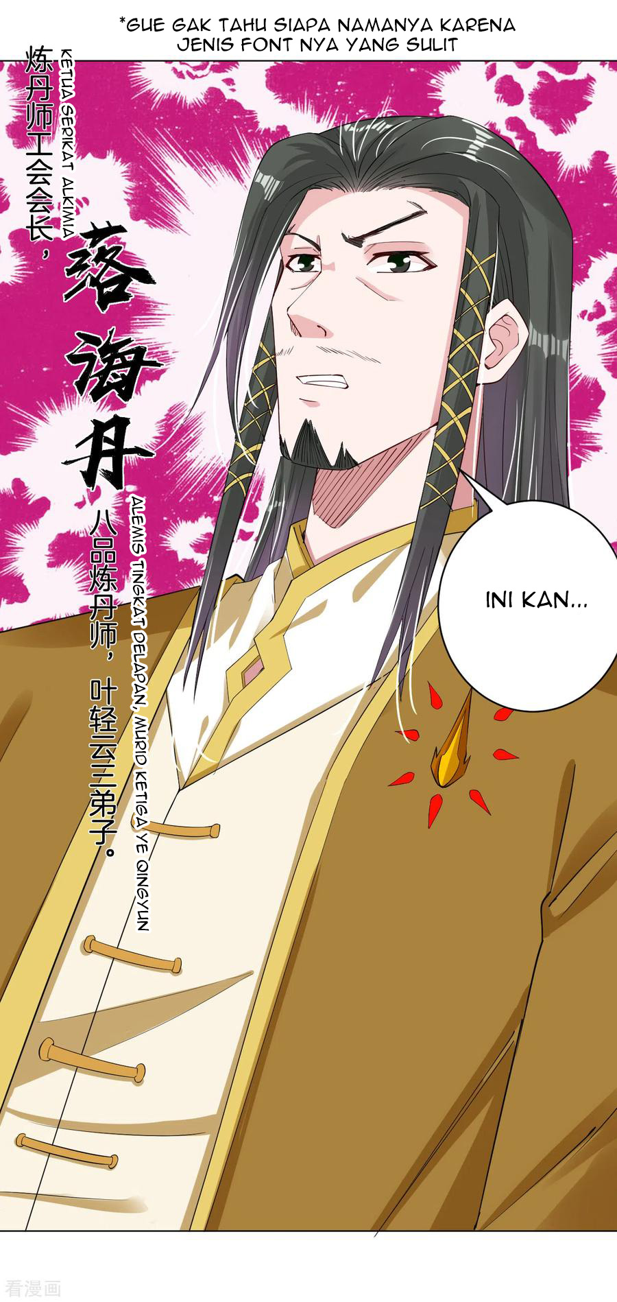 Reborn of War God Chapter 82 Gambar 13