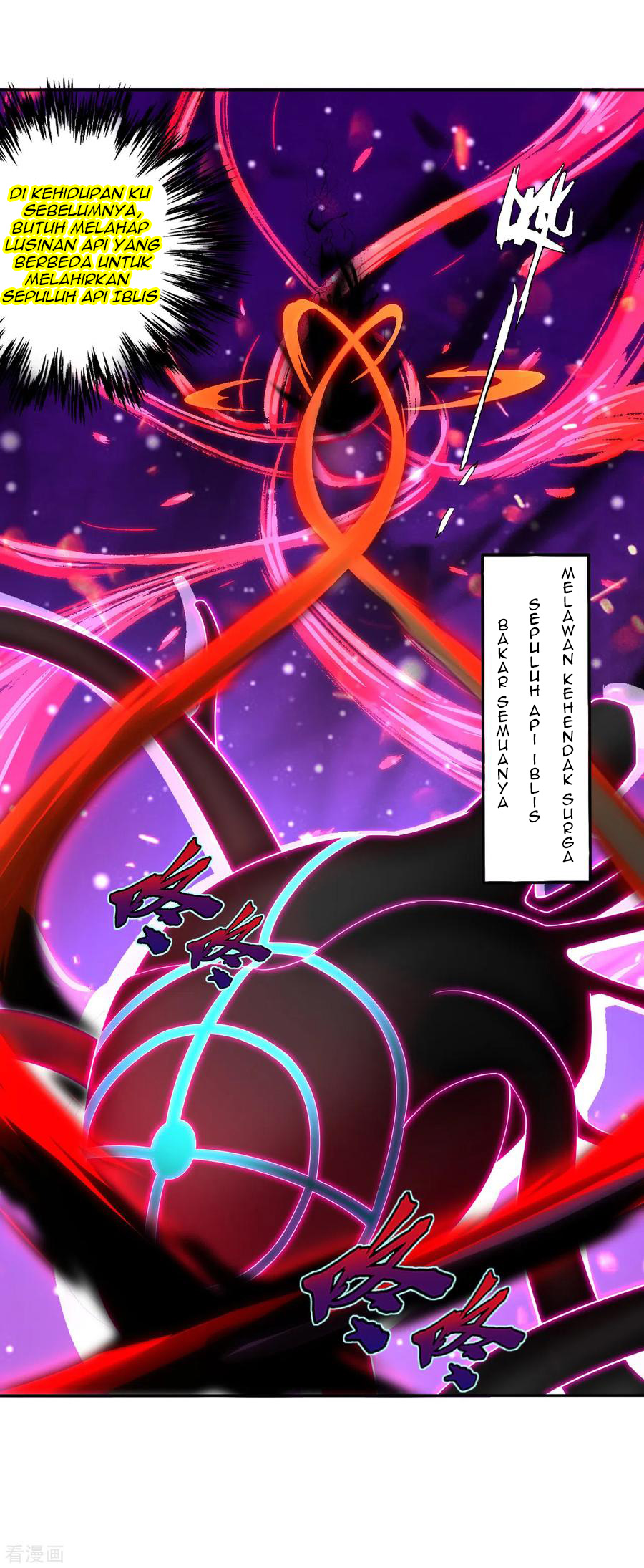 Reborn of War God Chapter 82 Gambar 7