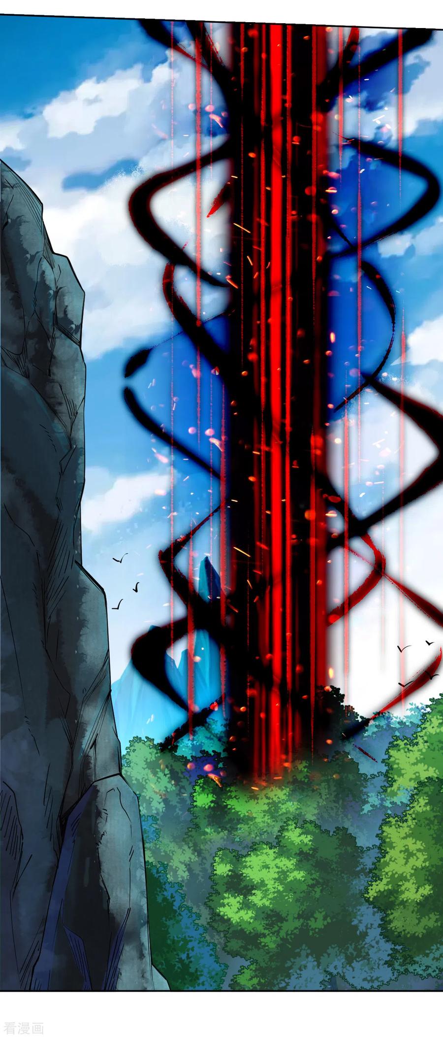 Reborn of War God Chapter 82 Gambar 11