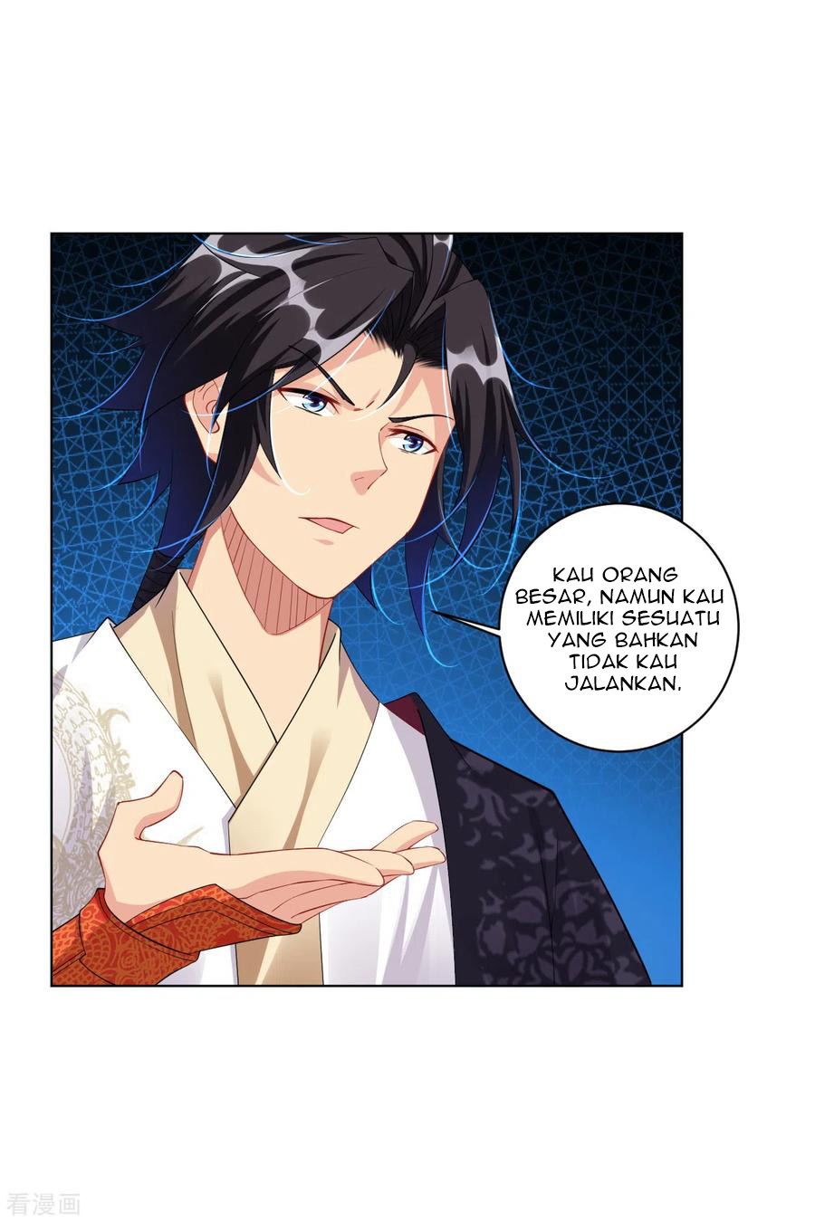 Reborn of War God Chapter 84 Gambar 11