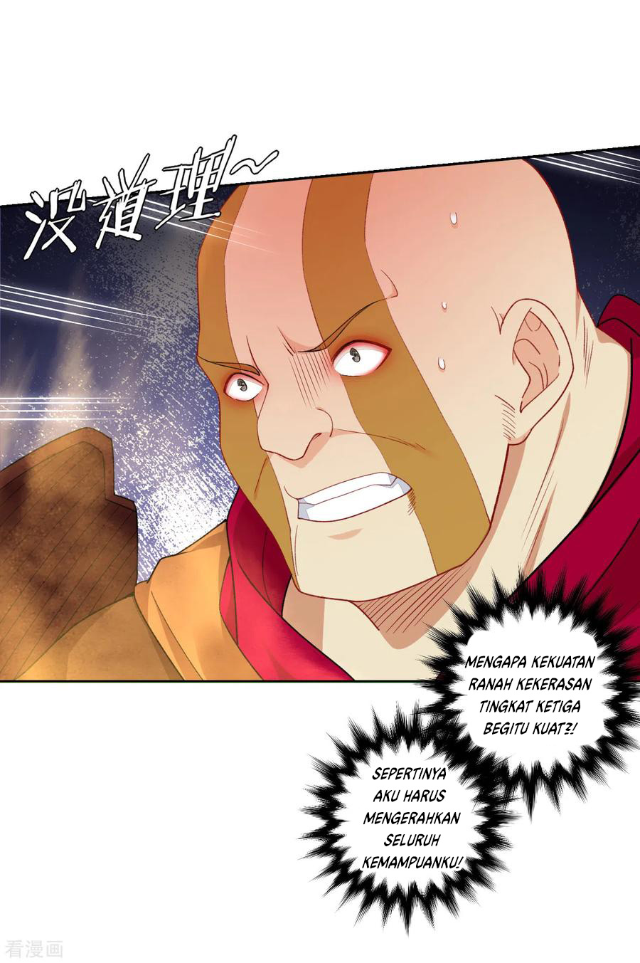 Reborn of War God Chapter 84 Gambar 16