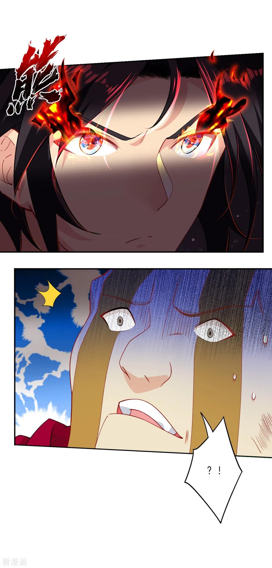 Reborn of War God Chapter 84 Gambar 18
