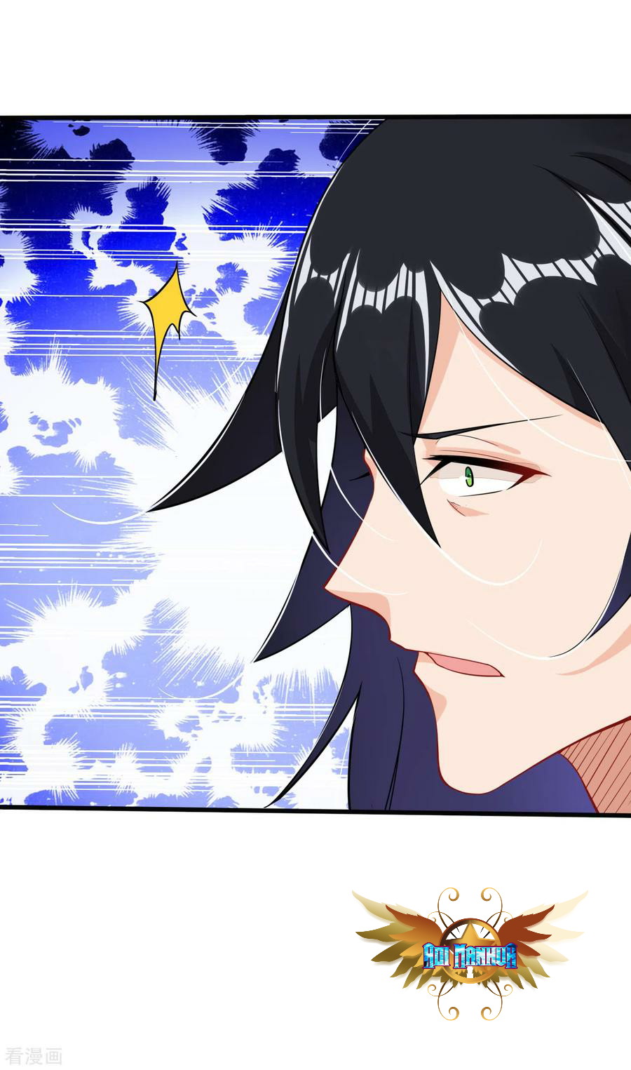 Reborn of War God Chapter 86 Gambar 15