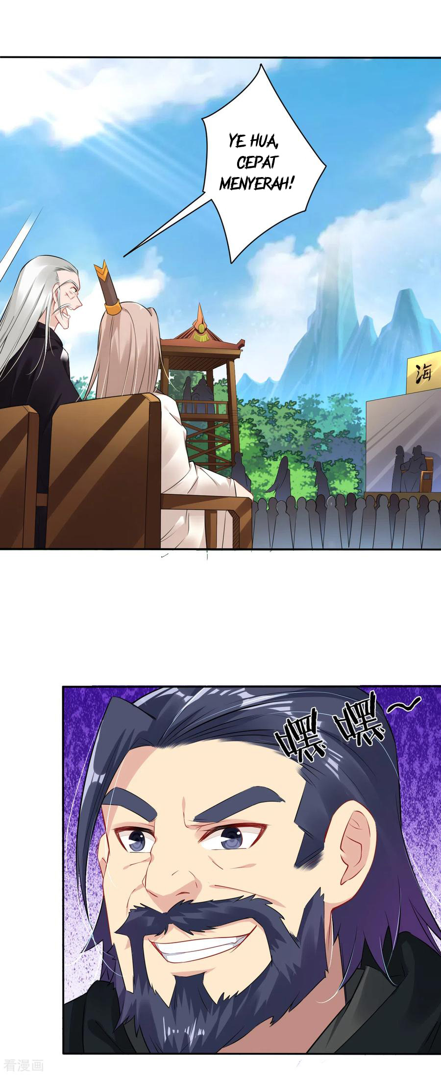 Reborn of War God Chapter 86 Gambar 4