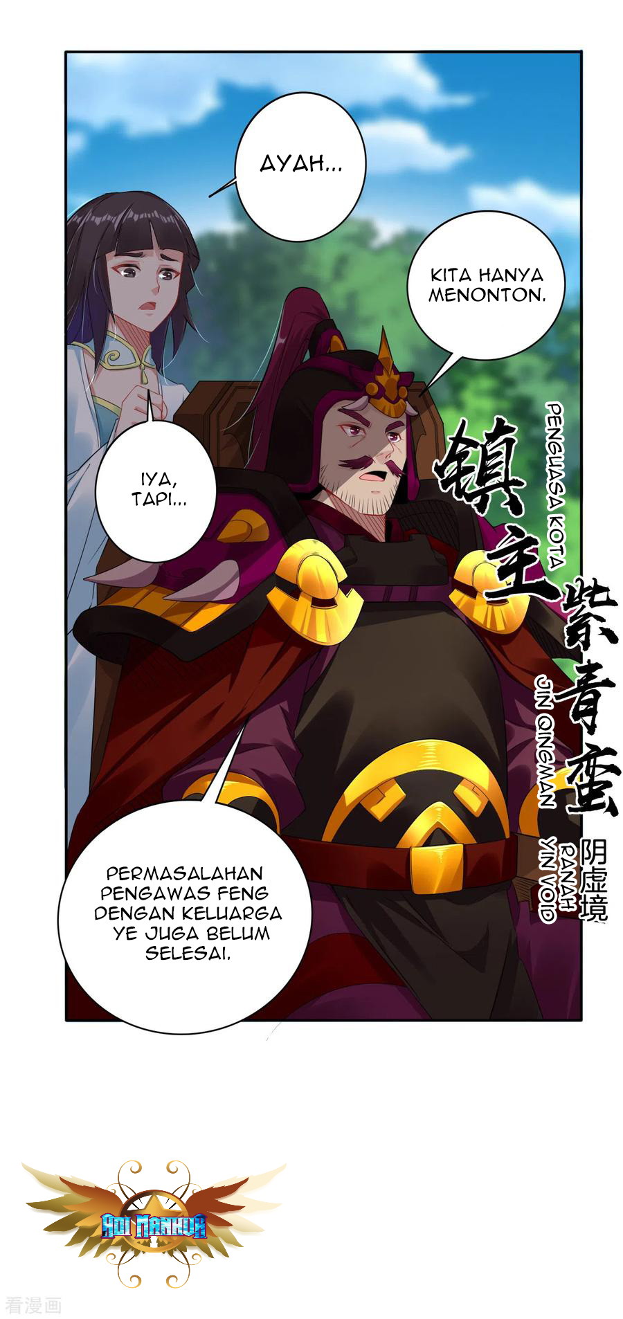 Reborn of War God Chapter 86 Gambar 5