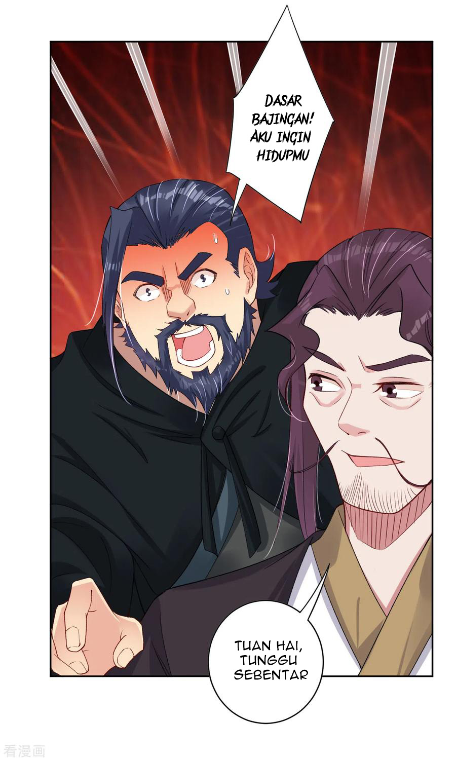 Reborn of War God Chapter 87 Gambar 13